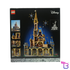 Disney Castle #43222