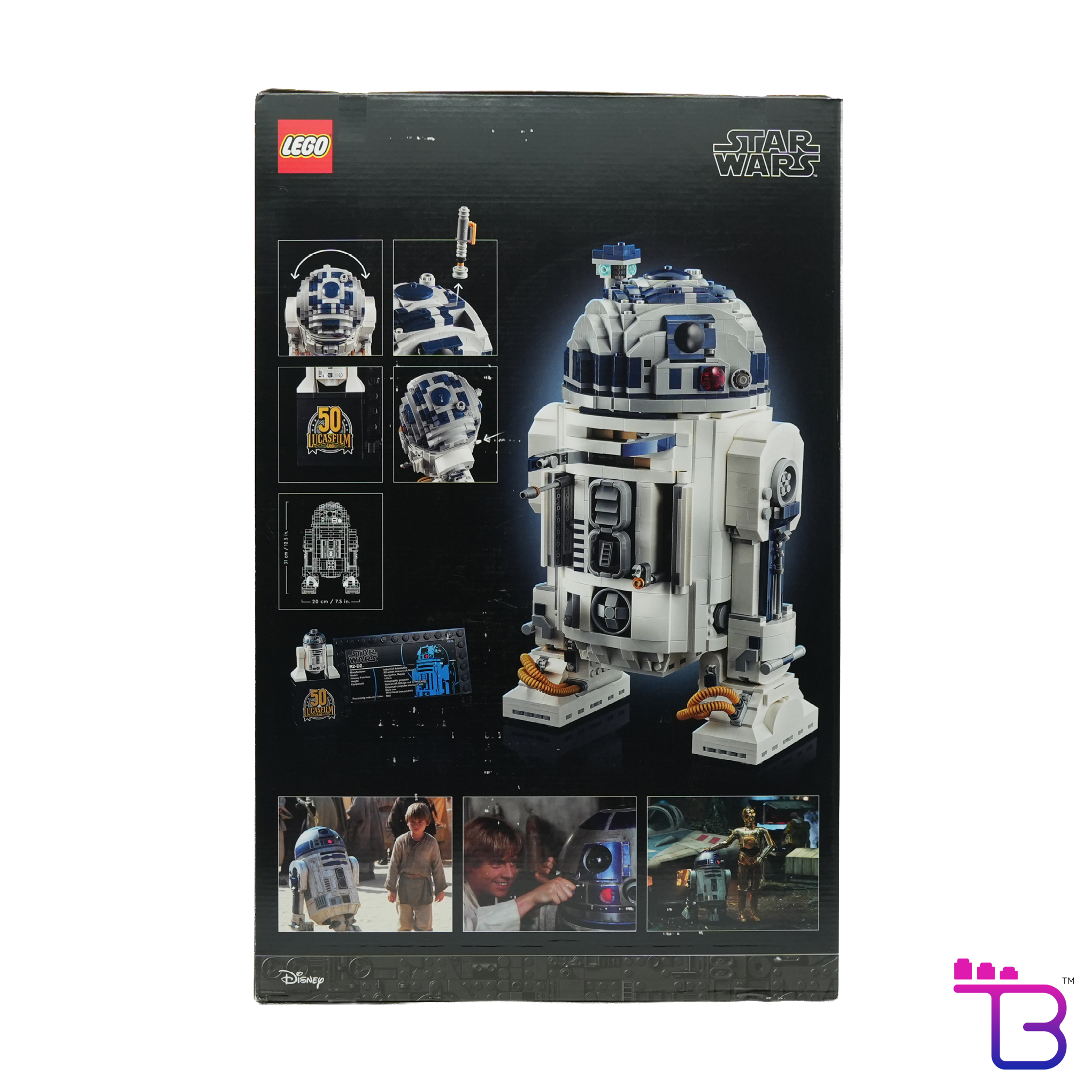 R2-D2 #75308
