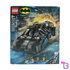 Batman Tumbler vs. Two-Face and Joker #76303