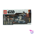 Armored Assault Tank (AAT) #75283