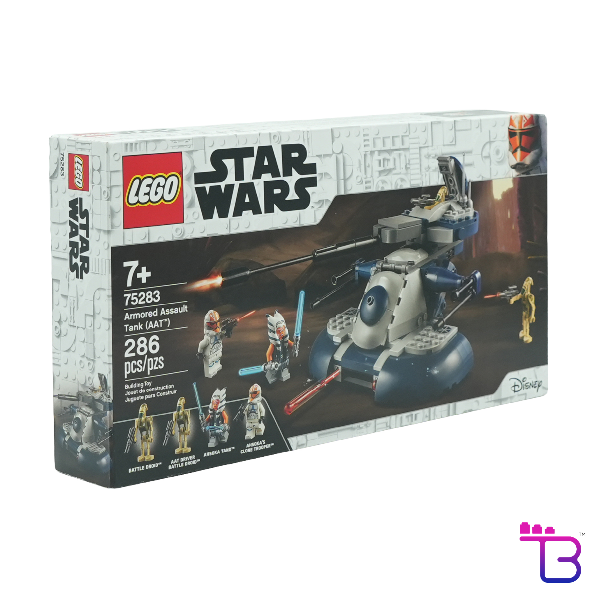 Armored Assault Tank (AAT) #75283