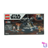 Armored Assault Tank (AAT) #75283