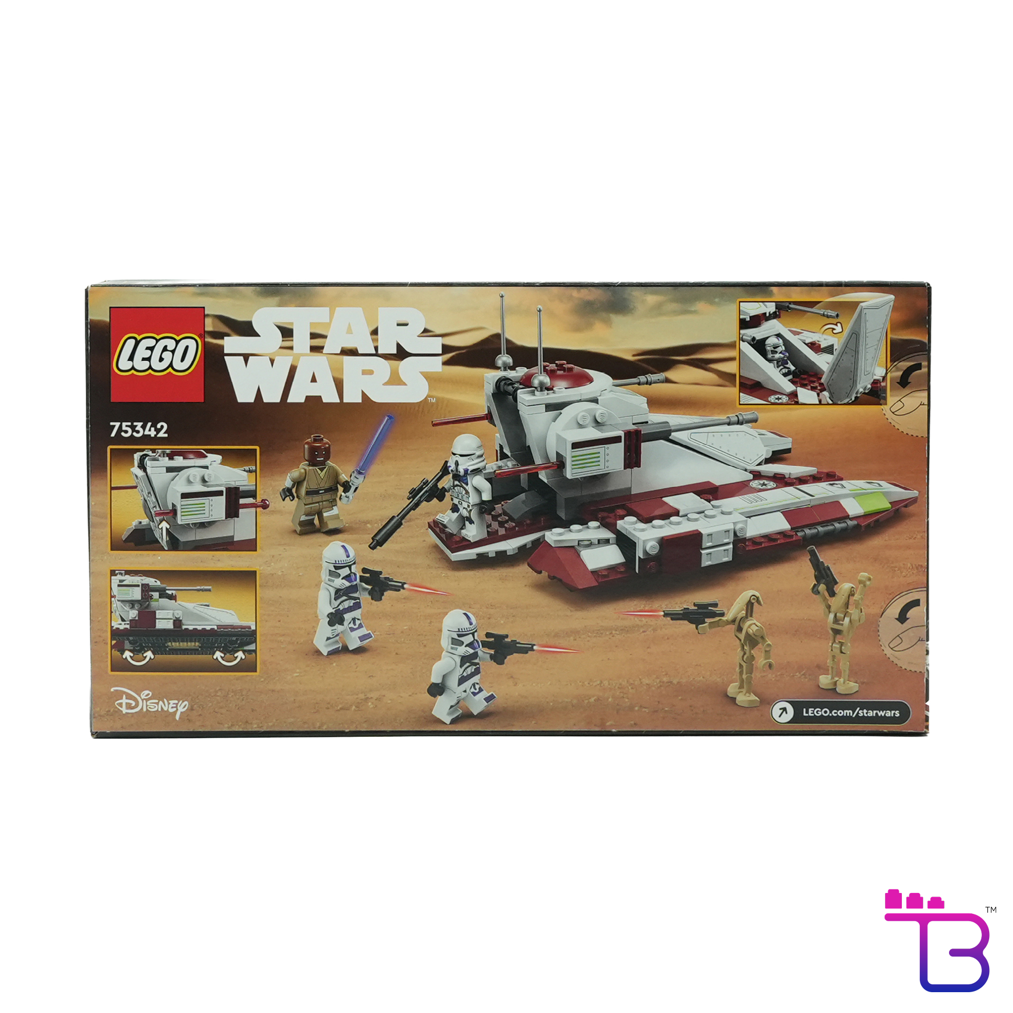 Republic Fighter Tank #75342