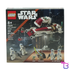 BARC Speeder Escape #75378