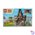Minions & Gru's Family Mansion #75583