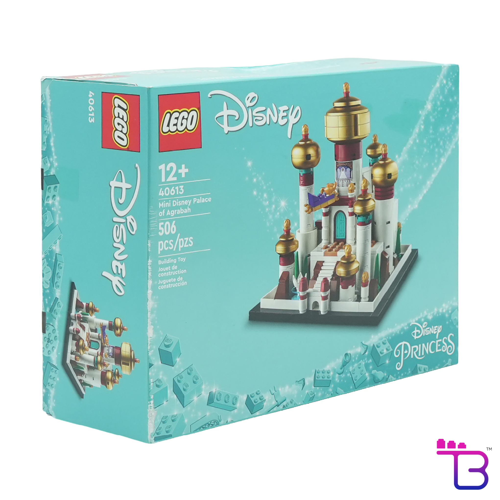 Mini Disney Palace of Agrabah #40613